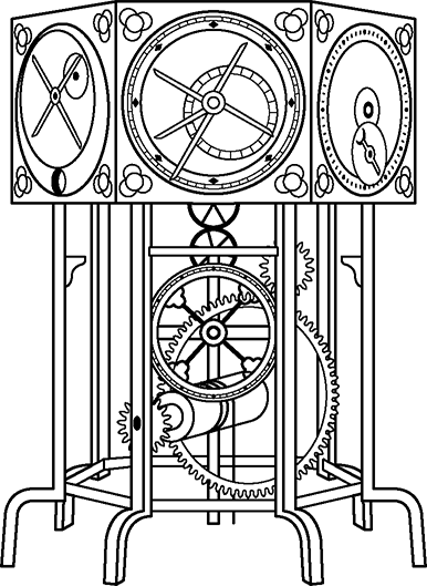 アストラリウムの画像