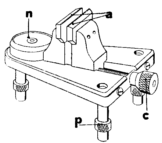 平衡、バランスの画像